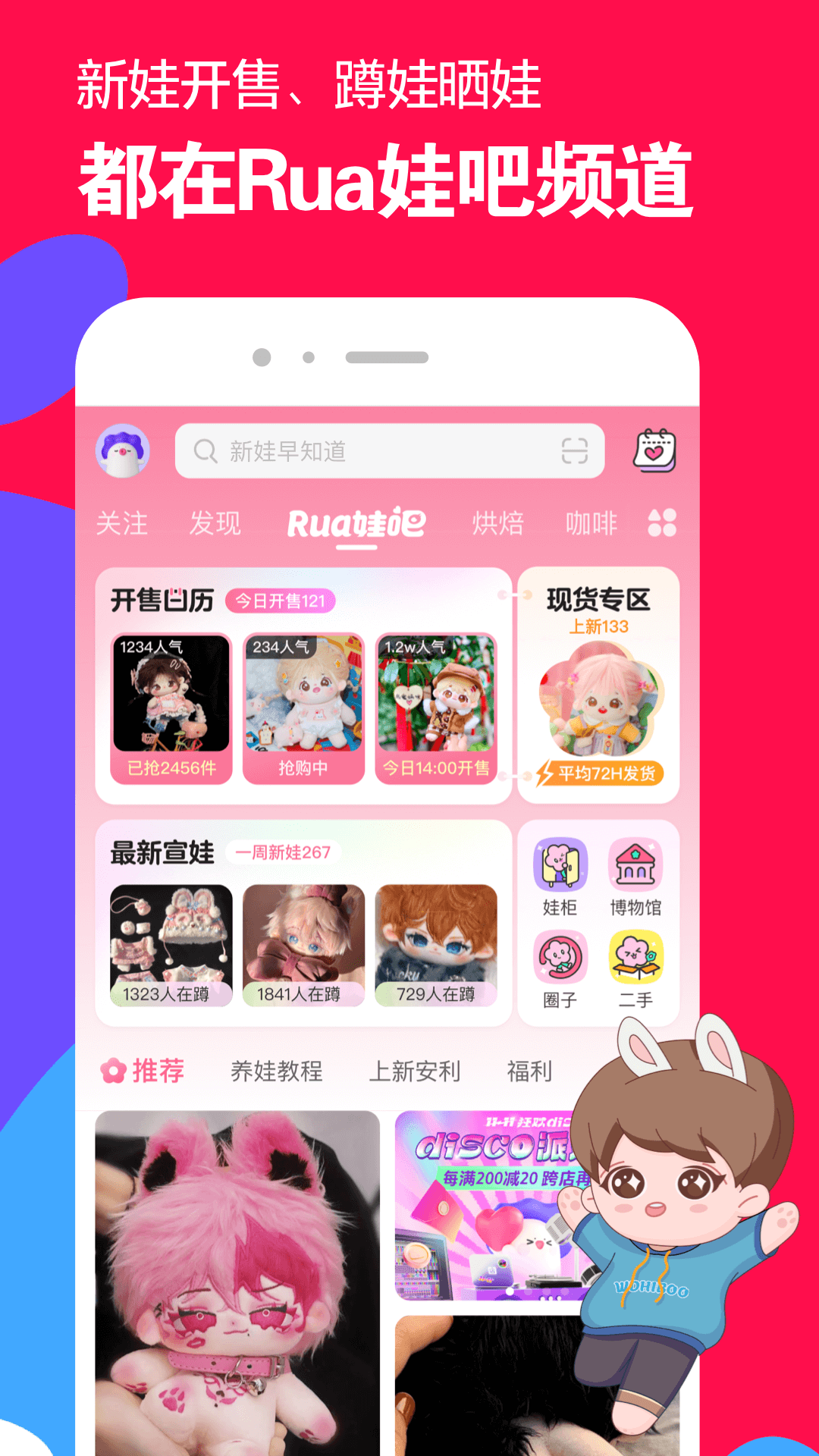 初中生活的范文截图