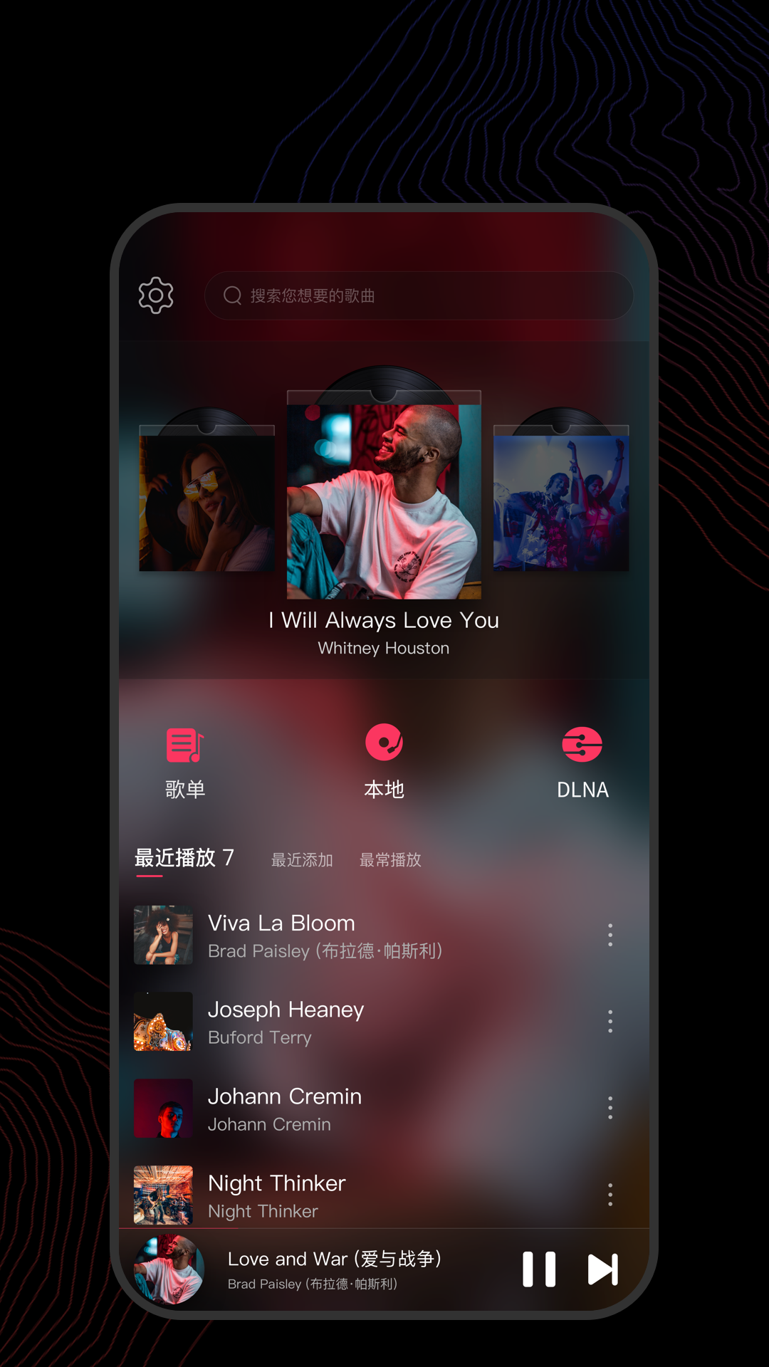 阴阳两隔哀思能抵,人间疾苦天府可消截图