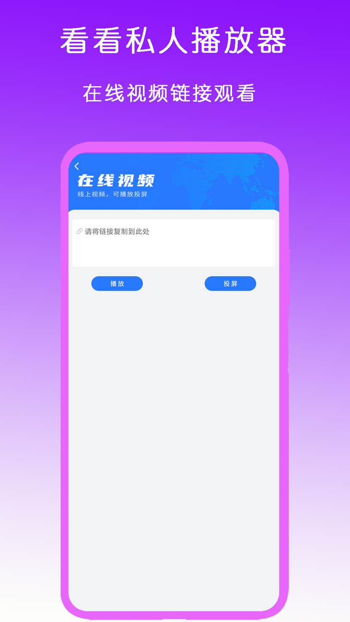 白天走太多路晚上腿酸怎么办截图
