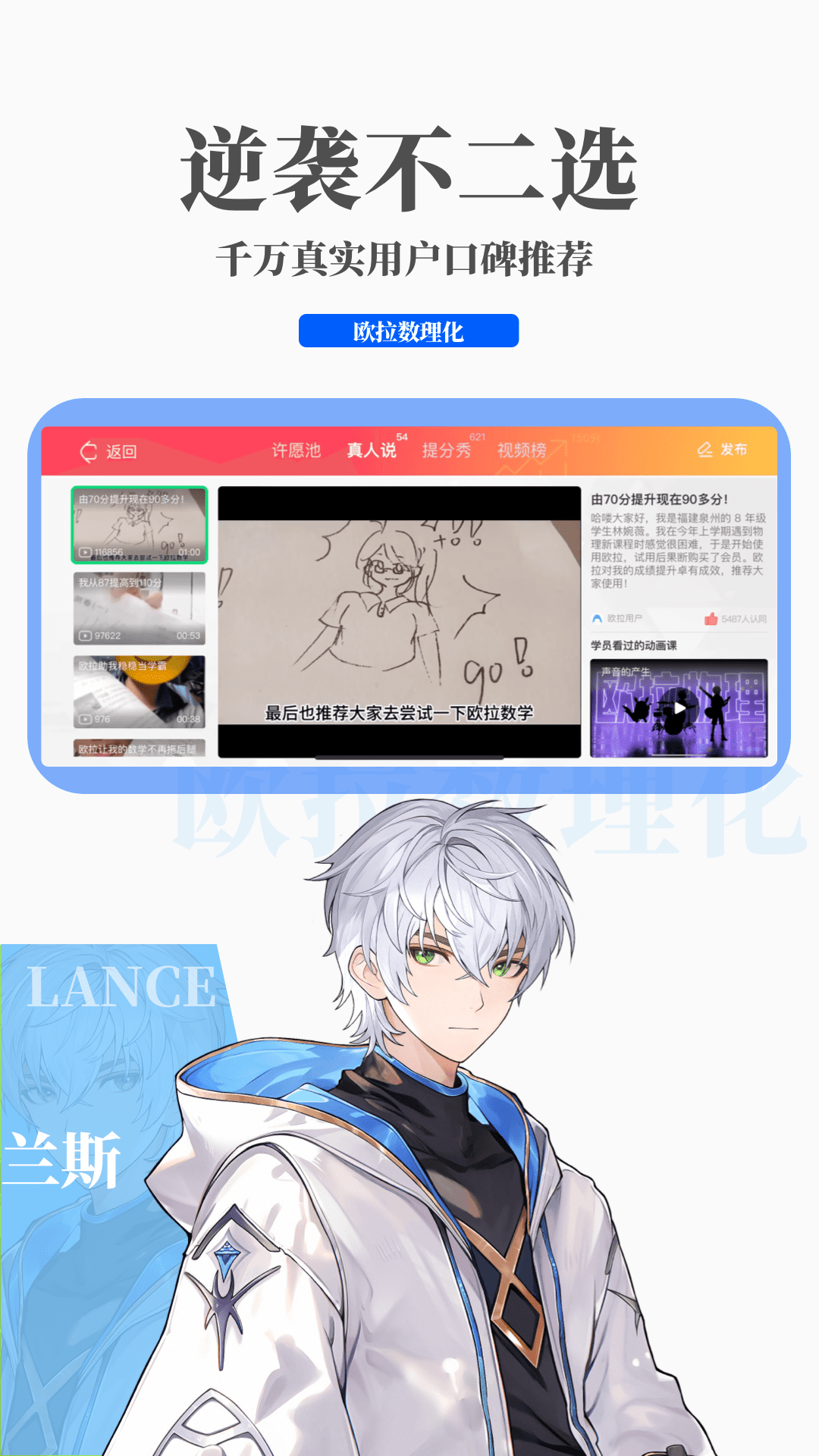 越南幼师坐孩子脸上视频截图