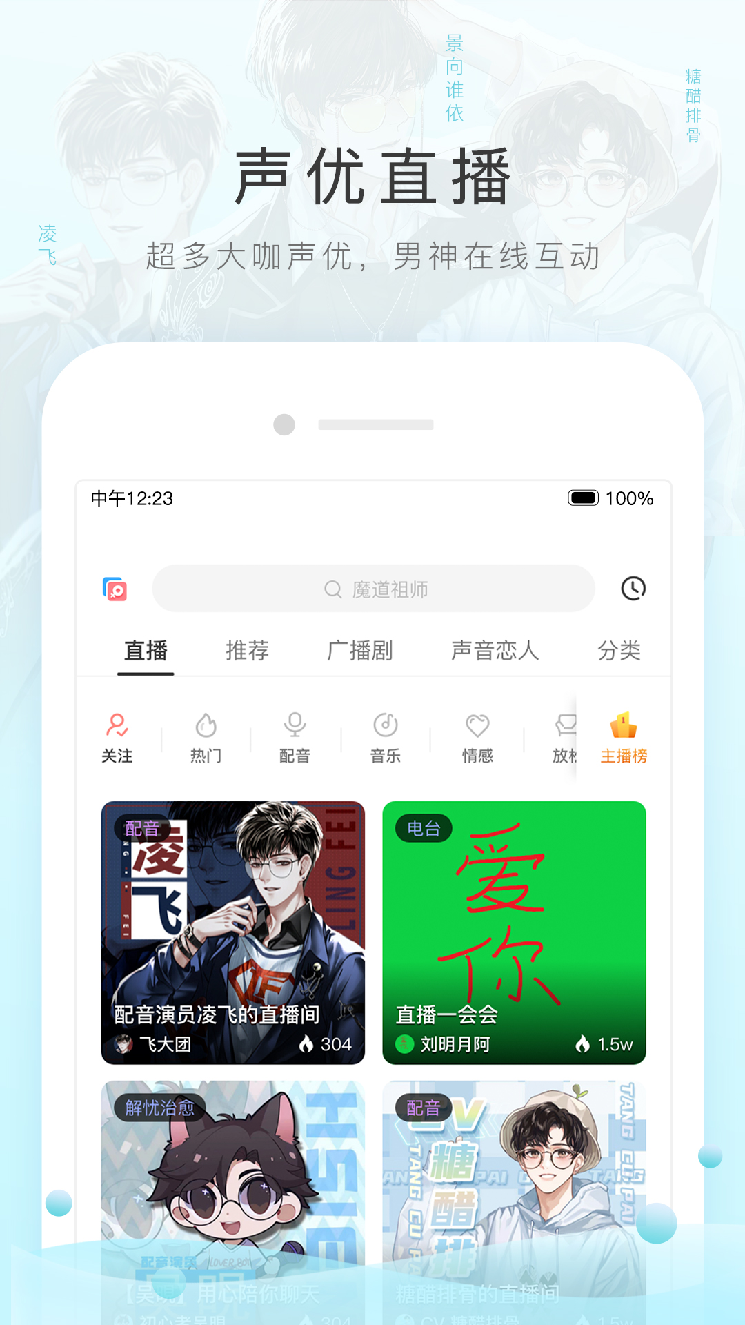 在雨中的回忆截图
