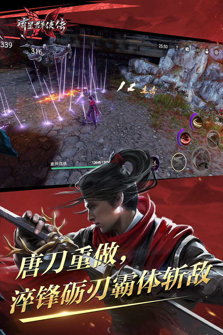 天间两阴会有什么生肖截图