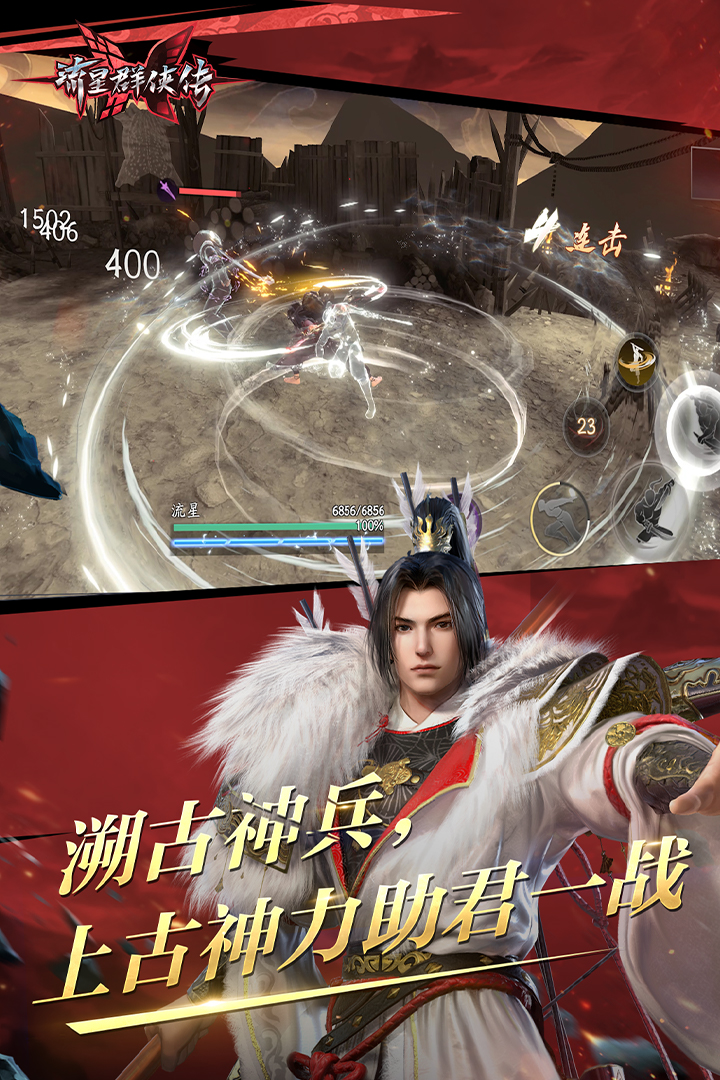 白天走太多路晚上腿酸怎么办截图
