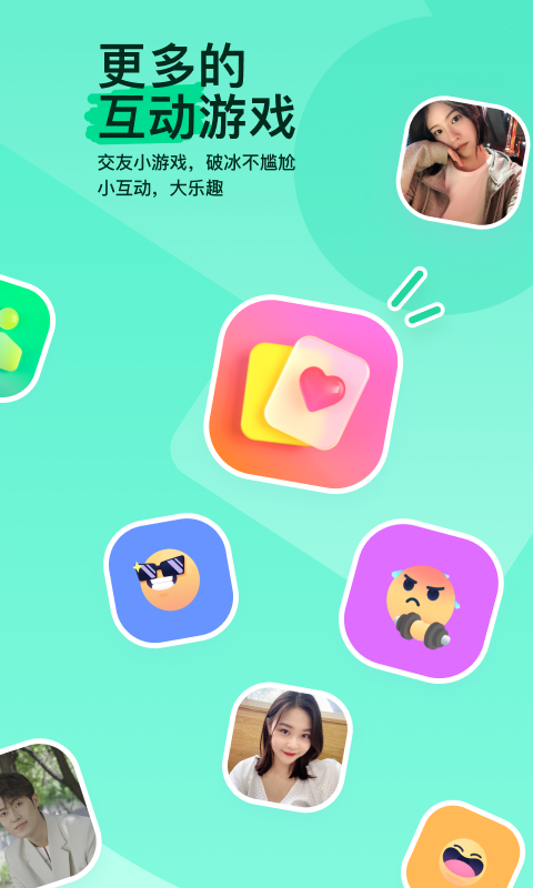 在雨中的回忆截图