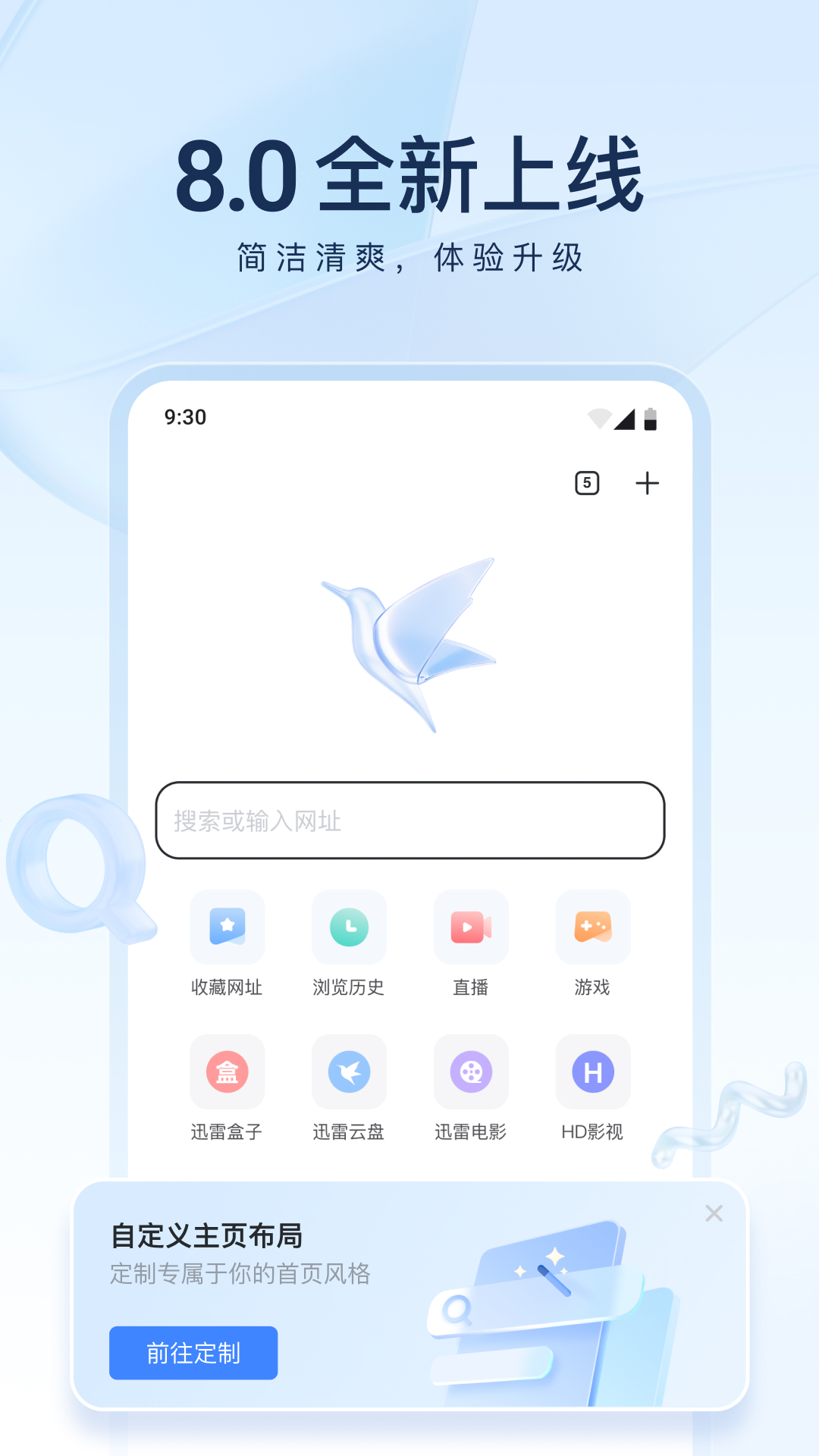 越南幼师坐孩子脸上视频截图