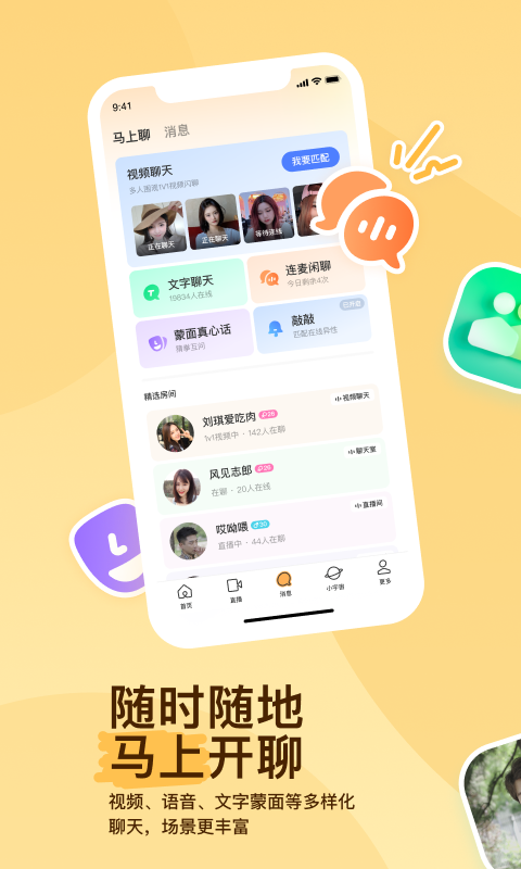 菊花疼是为啥截图