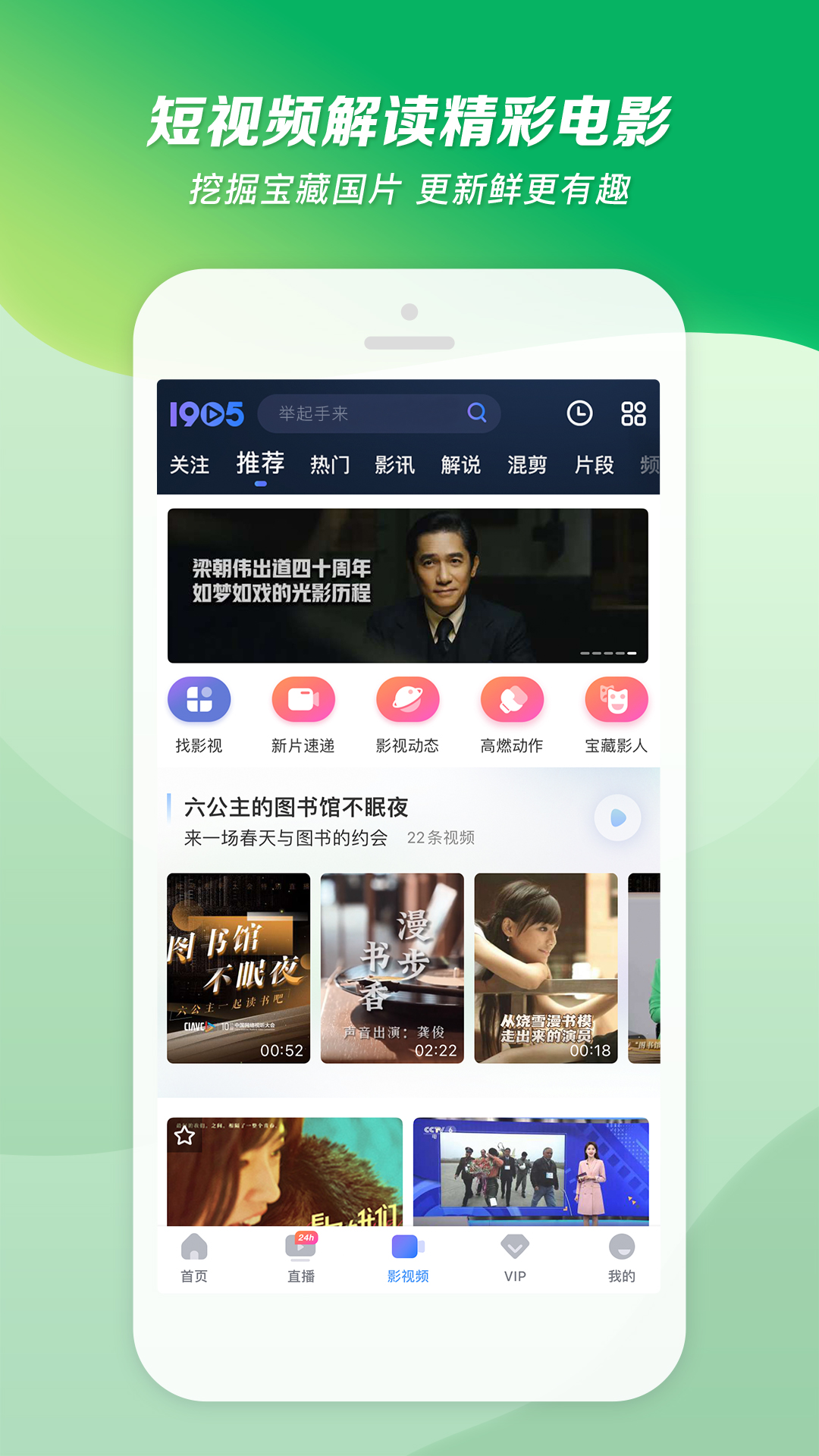 [公益] 合肥上海喵咪S招奴 attachment截图