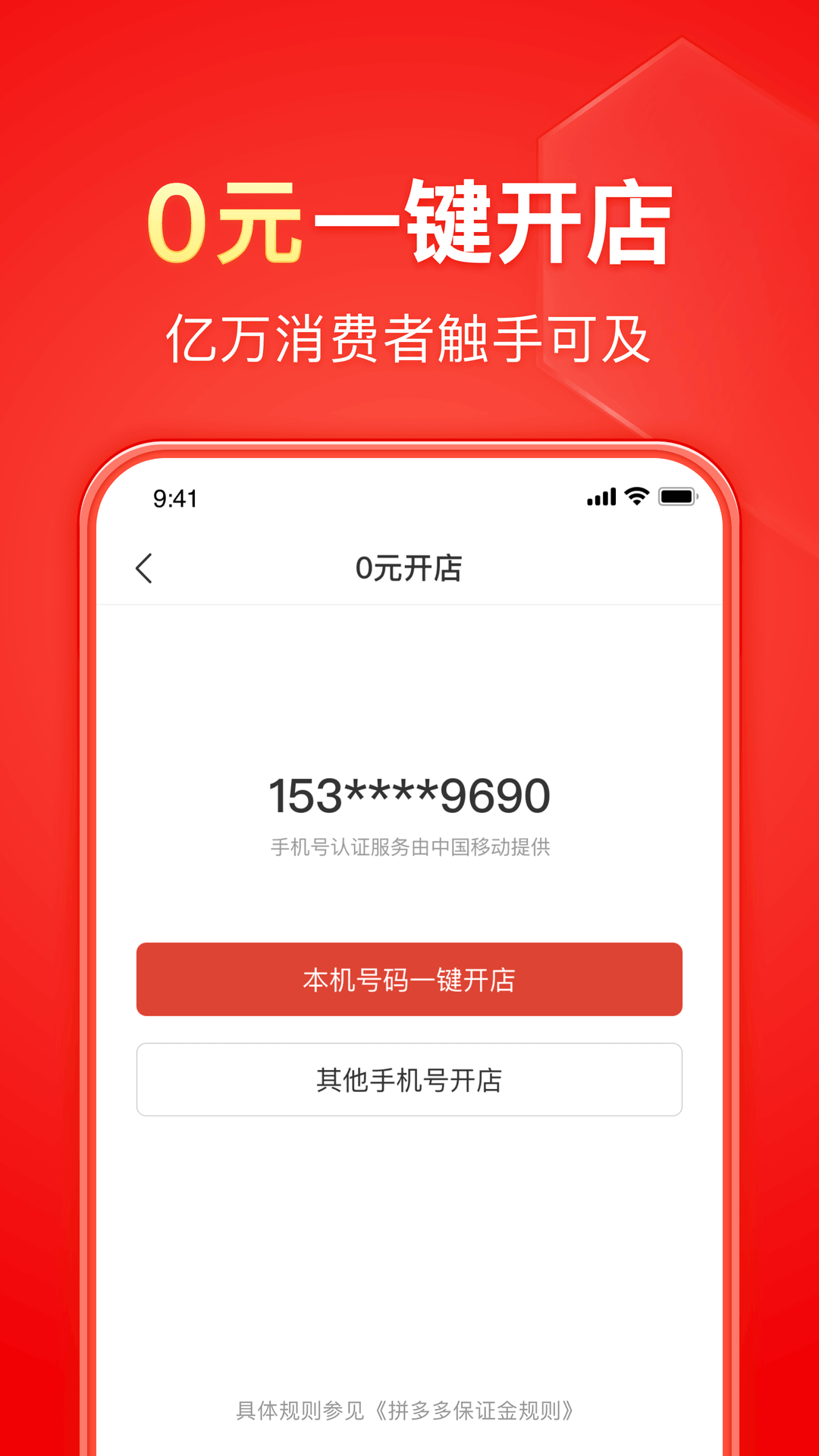 越南幼师坐孩子脸上视频截图