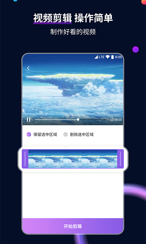 阴阳两隔哀思能抵,人间疾苦天府可消截图